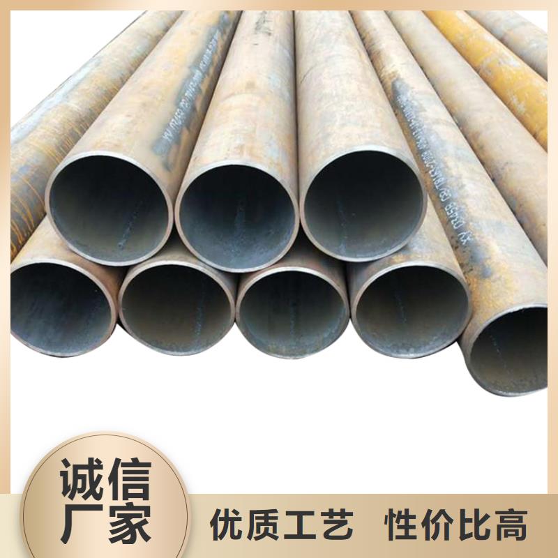3087低中压锅炉管-视频-3087低中压锅炉管_江西省萍乡市市场覆盖芦溪|安源|抚州|九江|新余|吉安|南昌|赣州等
