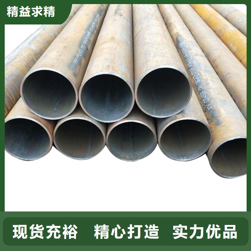 3087低中压锅炉管厚壁钢管按需定做