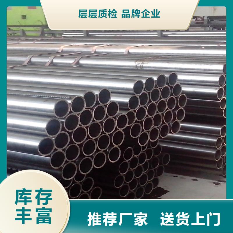 3087低中压锅炉管视频-3087低中压锅炉管(金海)覆盖地域广东省茂名市茂港|茂南|湛江|江门|阳江|云浮|梅州|中山