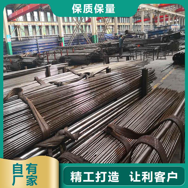 3087低中压锅炉管视频-3087低中压锅炉管(金海)覆盖地域广东省茂名市茂港|茂南|湛江|江门|阳江|云浮|梅州|中山