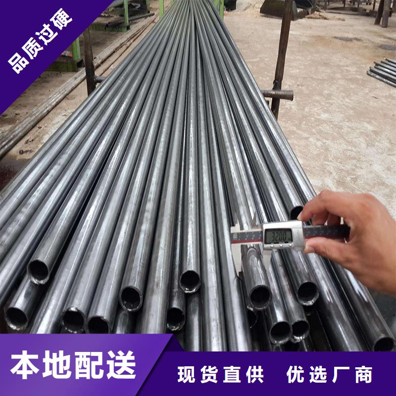 精密无缝钢管-冷拔异型管专注生产制造多年