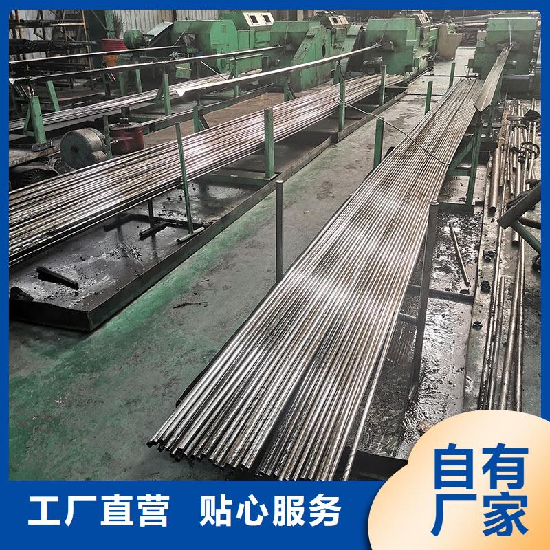 3087低中压锅炉管视频-3087低中压锅炉管(金海)覆盖地域广东省茂名市茂港|茂南|湛江|江门|阳江|云浮|梅州|中山