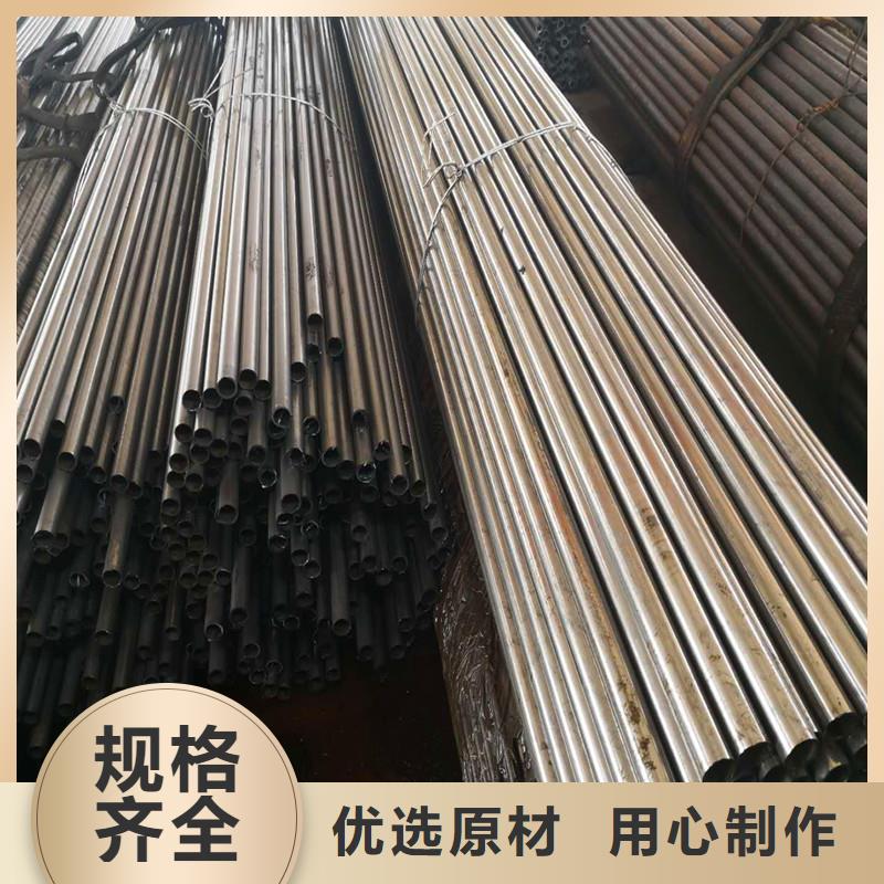 3087低中压锅炉管-视频-3087低中压锅炉管-金海金属材料(新余市分公司)服务区域渝水|分宜|九江|南昌|萍乡|宜春|吉安