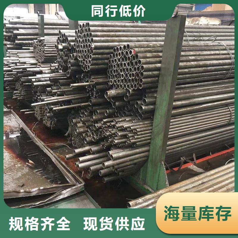 精密无缝钢管异型管当地货源