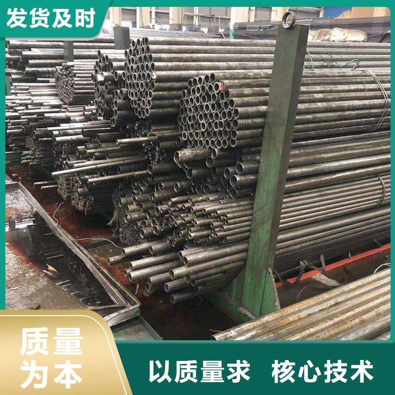 精密无缝钢管,冷拔异型管从源头保证品质