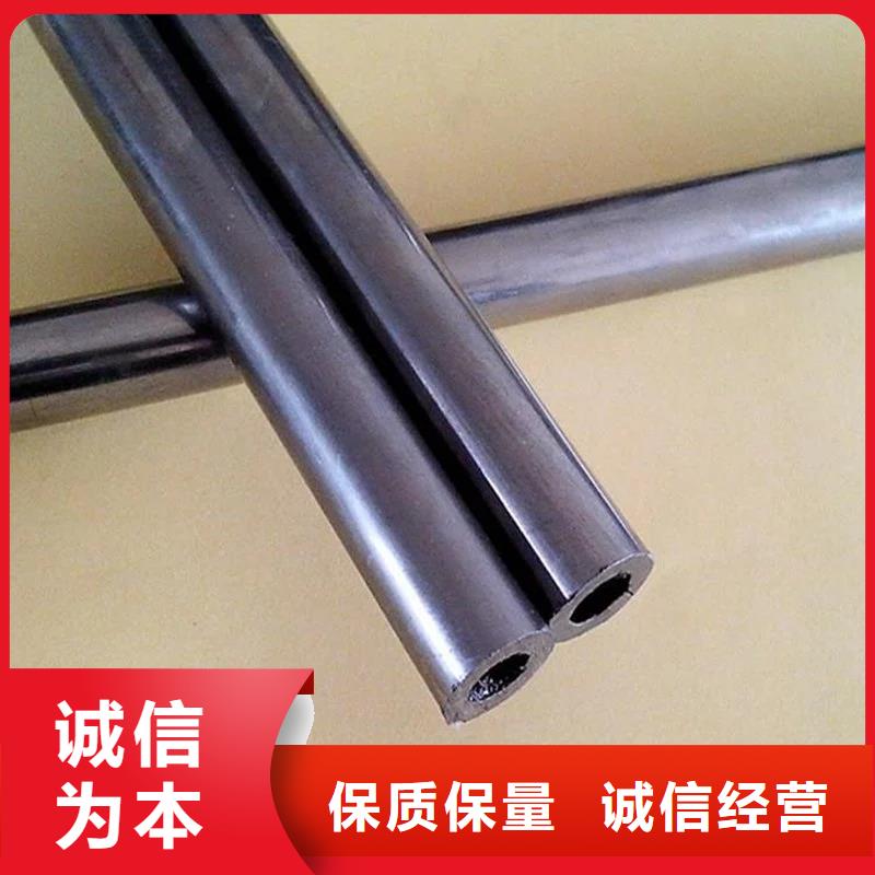 3087低中压锅炉管-视频-3087低中压锅炉管-金海金属材料(新余市分公司)服务区域渝水|分宜|九江|南昌|萍乡|宜春|吉安