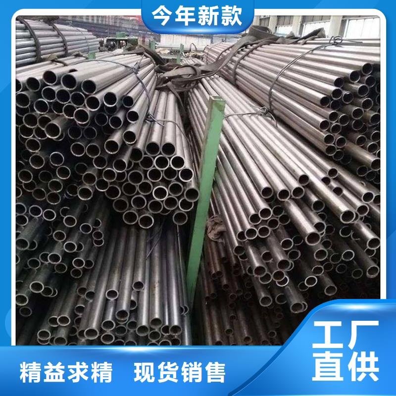 精密无缝钢管异型管当地货源