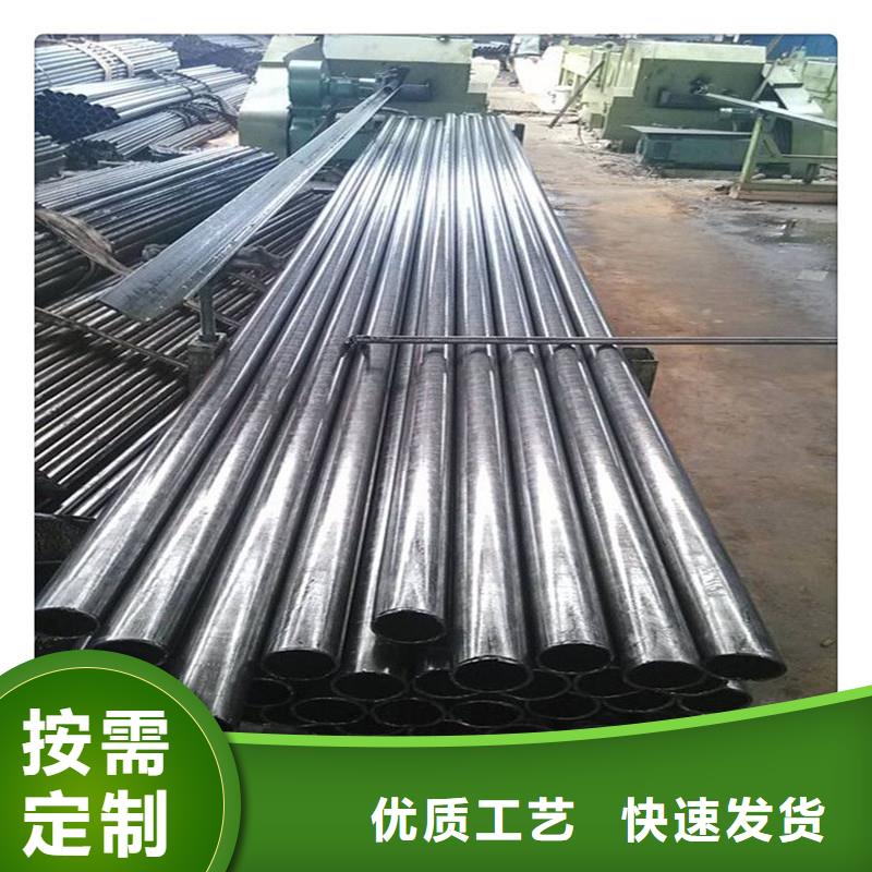3087低中压锅炉管视频-3087低中压锅炉管(金海)覆盖地域广东省茂名市茂港|茂南|湛江|江门|阳江|云浮|梅州|中山
