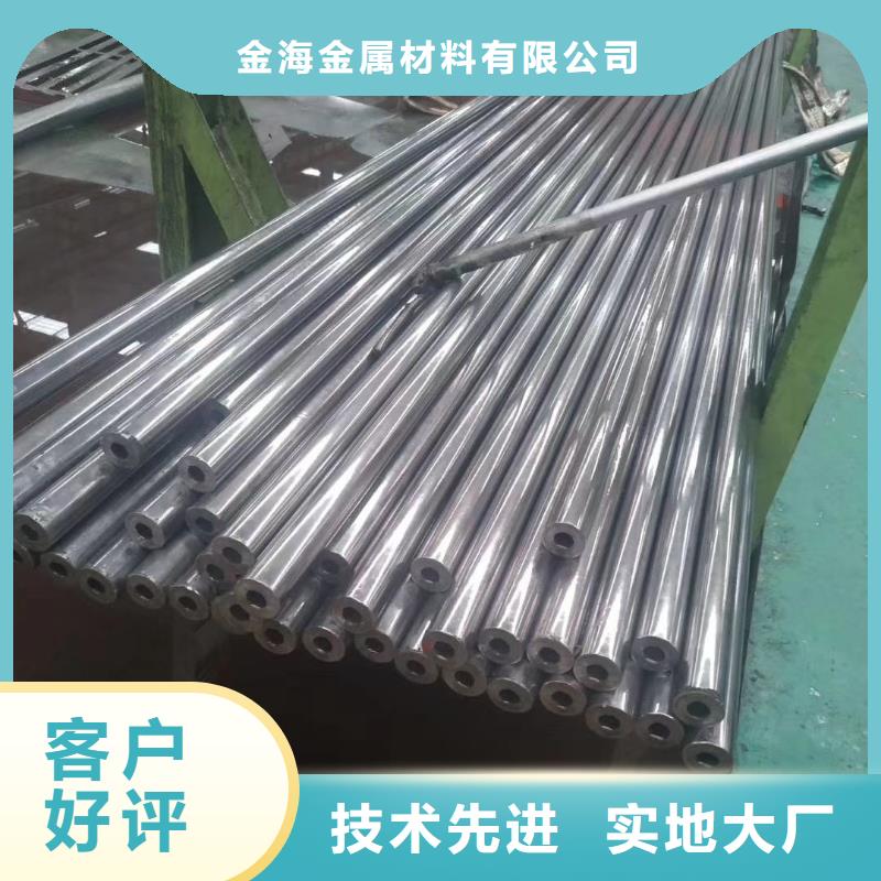 精密无缝钢管异型管当地货源