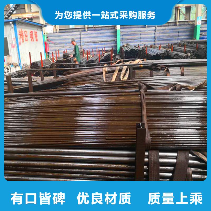 3087低中压锅炉管-视频-3087低中压锅炉管-金海金属材料(新余市分公司)服务区域渝水|分宜|九江|南昌|萍乡|宜春|吉安