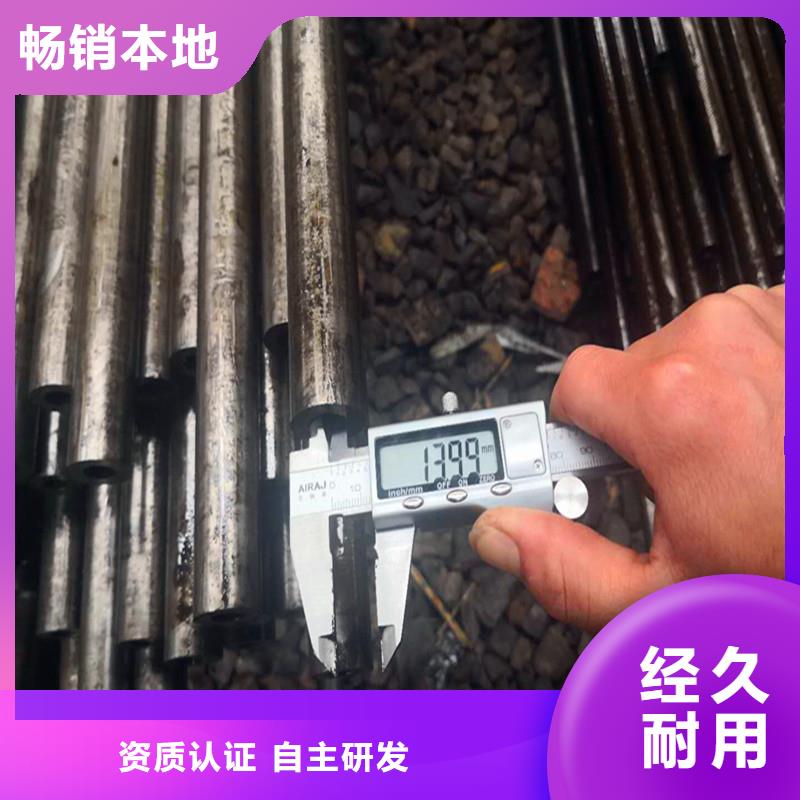 精密无缝钢管,冷拔异型管从源头保证品质