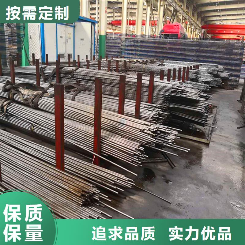 3087低中压锅炉管-视频-3087低中压锅炉管-金海金属材料(新余市分公司)服务区域渝水|分宜|九江|南昌|萍乡|宜春|吉安