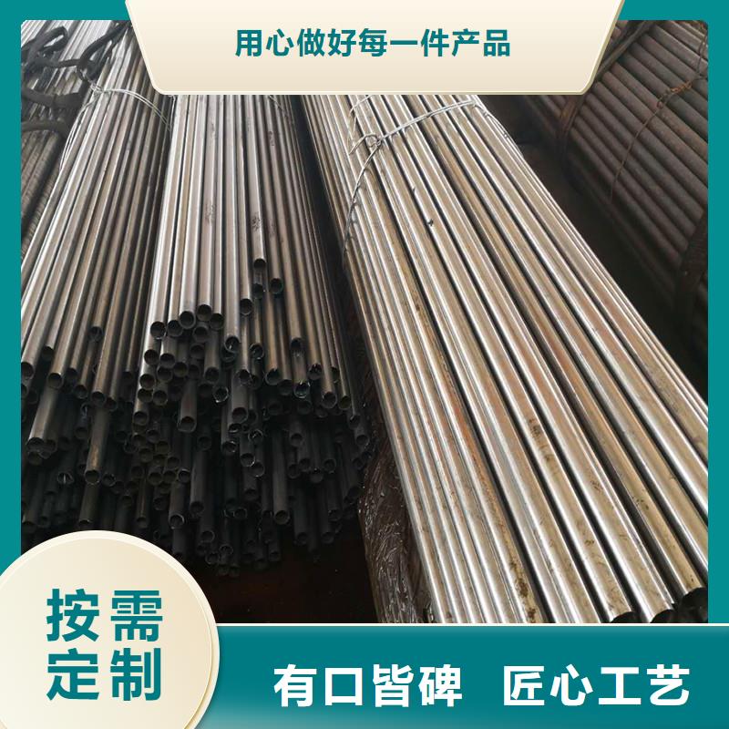 3087低中压锅炉管视频-3087低中压锅炉管(金海)覆盖地域广东省茂名市茂港|茂南|湛江|江门|阳江|云浮|梅州|中山