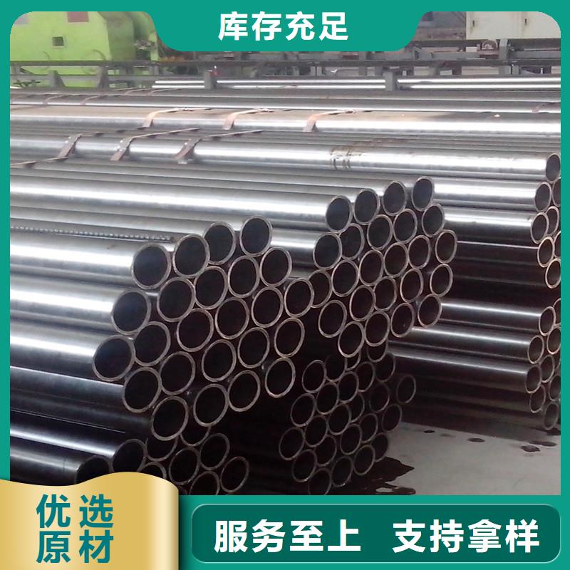 3087低中压锅炉管-视频-3087低中压锅炉管-金海金属材料(新余市分公司)服务区域渝水|分宜|九江|南昌|萍乡|宜春|吉安