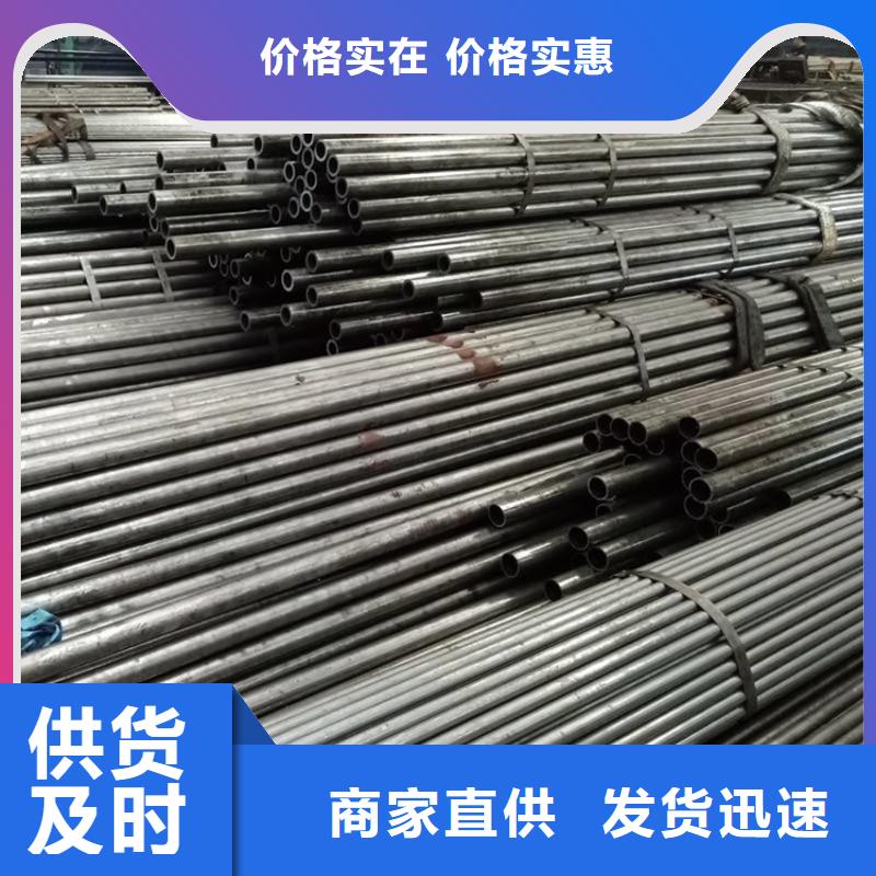 精密无缝钢管-冷拔异型管专注生产制造多年