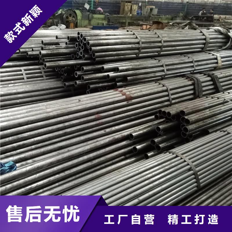 3087低中压锅炉管视频-3087低中压锅炉管(金海)覆盖地域广东省茂名市茂港|茂南|湛江|江门|阳江|云浮|梅州|中山