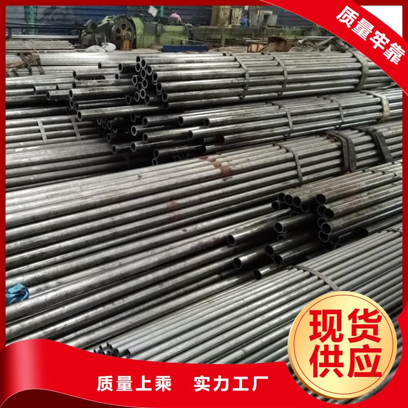 3087低中压锅炉管-视频-3087低中压锅炉管-金海金属材料(新余市分公司)服务区域渝水|分宜|九江|南昌|萍乡|宜春|吉安