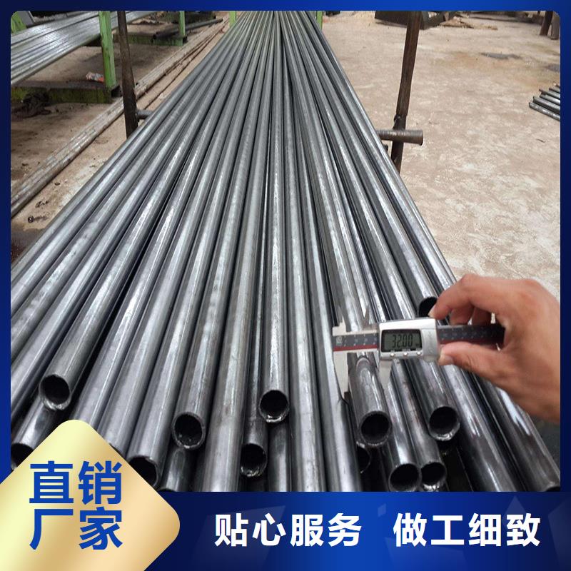 3087低中压锅炉管视频-3087低中压锅炉管(金海)覆盖地域广东省茂名市茂港|茂南|湛江|江门|阳江|云浮|梅州|中山