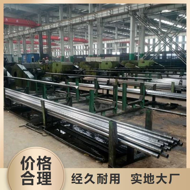 3087低中压锅炉管视频-3087低中压锅炉管(金海)覆盖地域广东省茂名市茂港|茂南|湛江|江门|阳江|云浮|梅州|中山