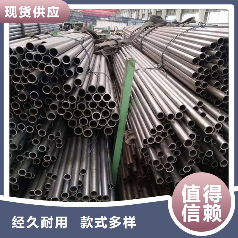 精密无缝钢管-冷拔异型管专注生产制造多年