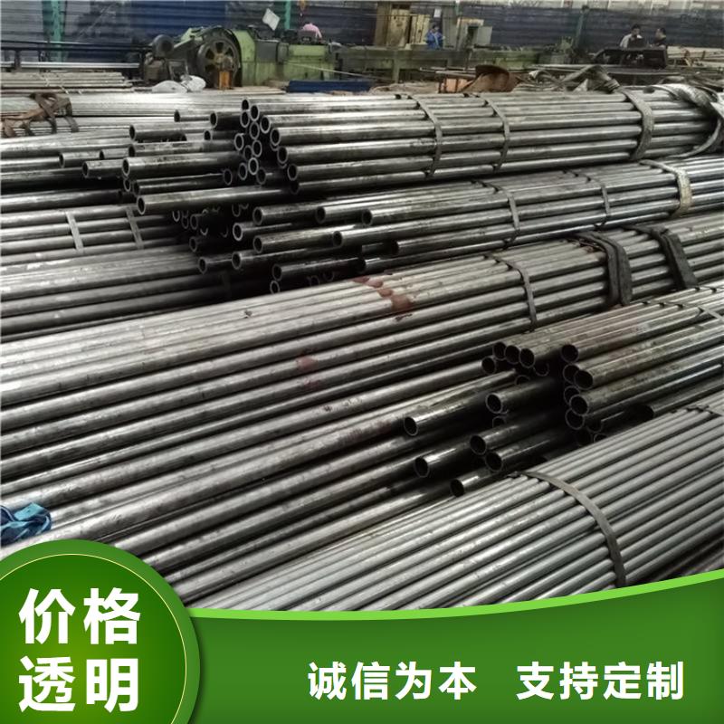 精密无缝钢管,冷拔异型管从源头保证品质