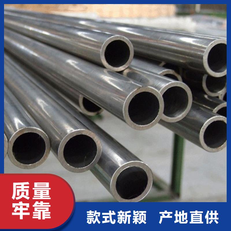 3087低中压锅炉管视频-3087低中压锅炉管(金海)覆盖地域广东省茂名市茂港|茂南|湛江|江门|阳江|云浮|梅州|中山
