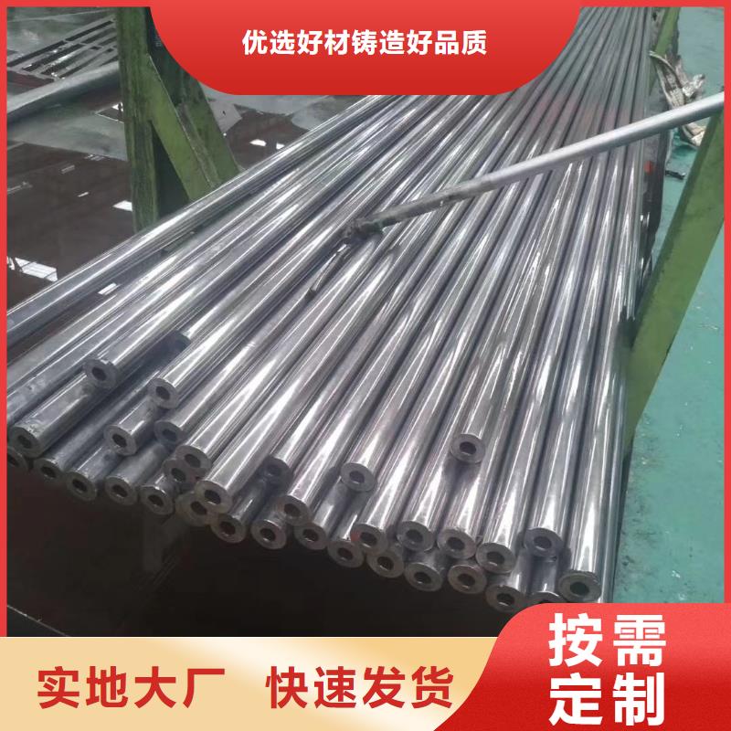 精密无缝钢管厚壁钢管厂家质检严格放心品质