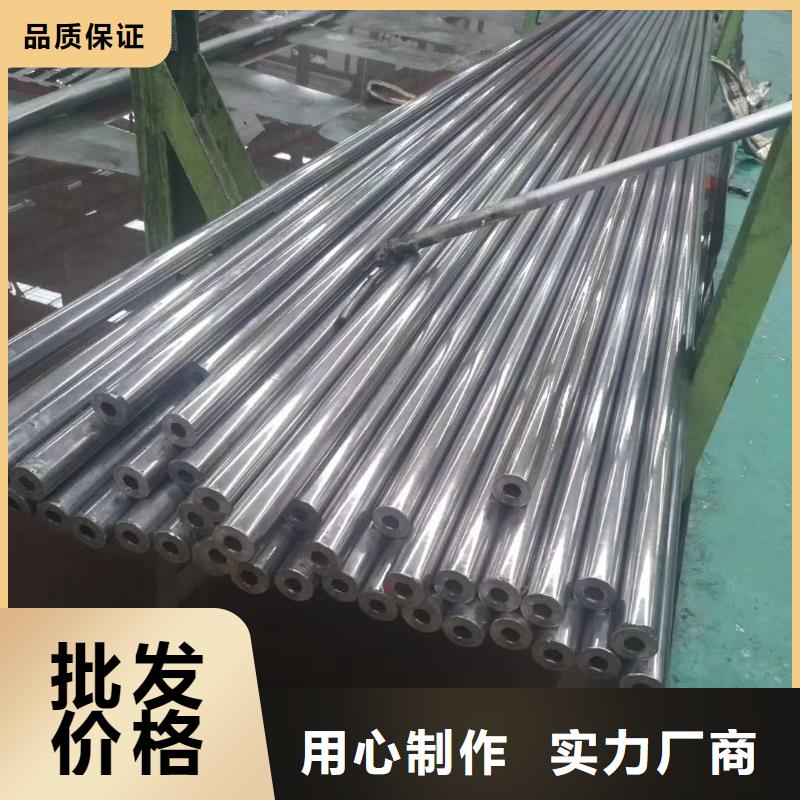 精密无缝钢管-冷拔异型管专注生产制造多年