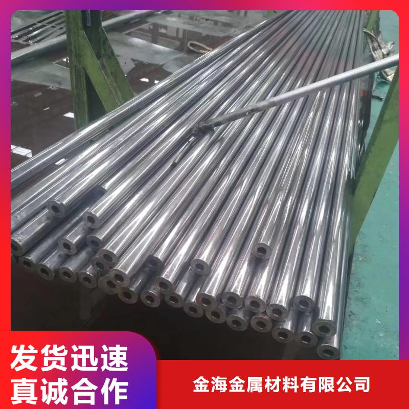 精密无缝钢管-冷拔异型管专注生产制造多年