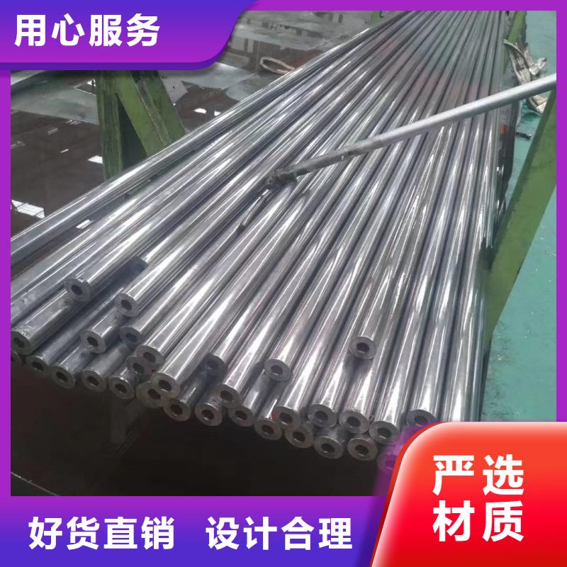 专业生产冷轧精密无缝钢管