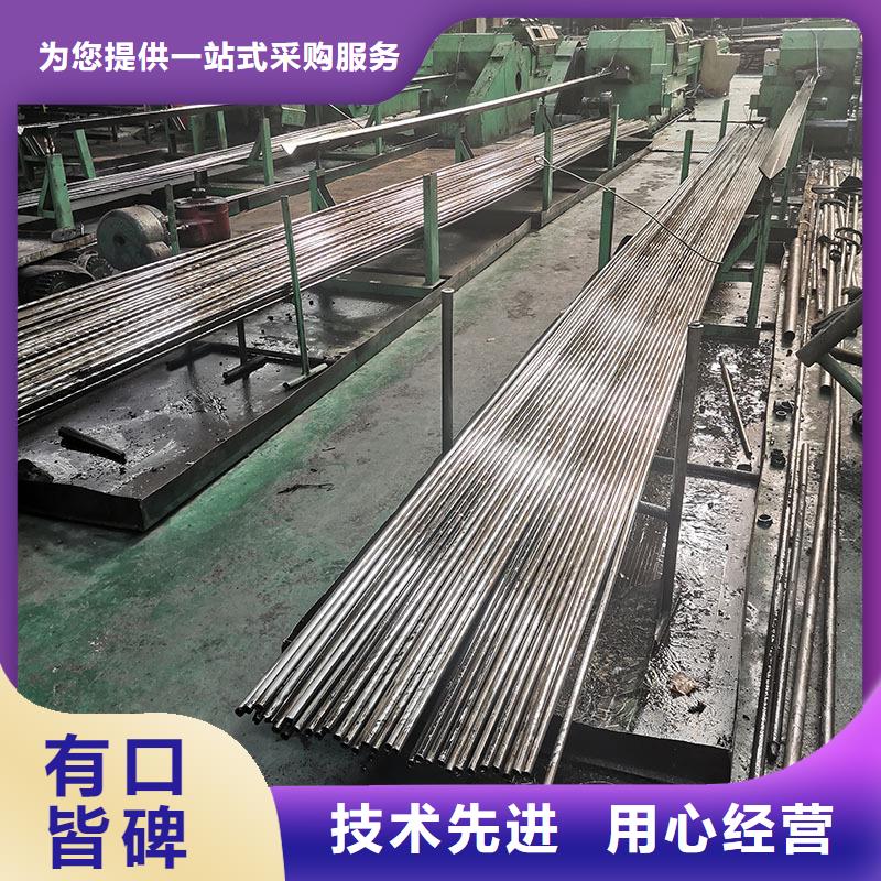 专业生产冷轧精密无缝钢管