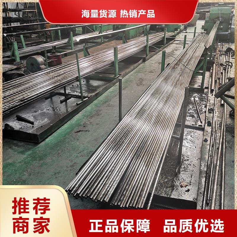 精密无缝钢管-冷拔异型管专注生产制造多年