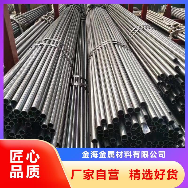 专业生产冷轧精密无缝钢管