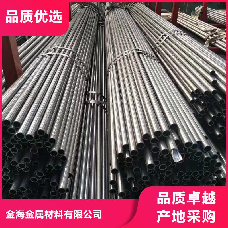 精密无缝钢管厚壁钢管厂家质检严格放心品质