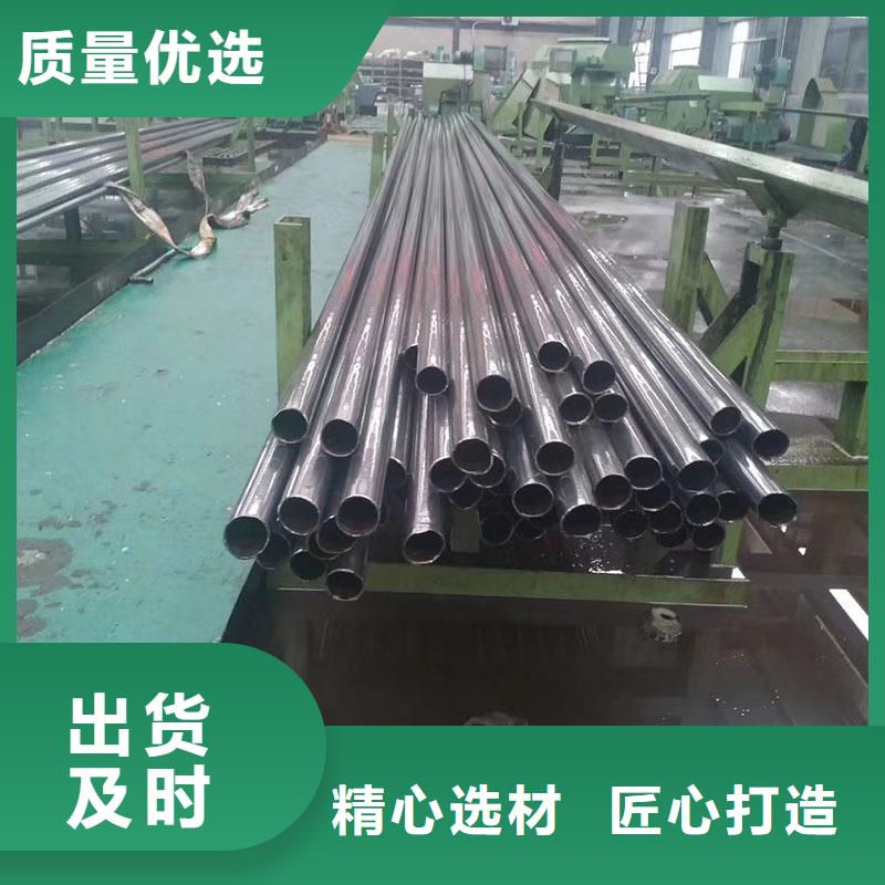 3087低中压锅炉管-视频-3087低中压锅炉管-金海金属材料(新余市分公司)服务区域渝水|分宜|九江|南昌|萍乡|宜春|吉安