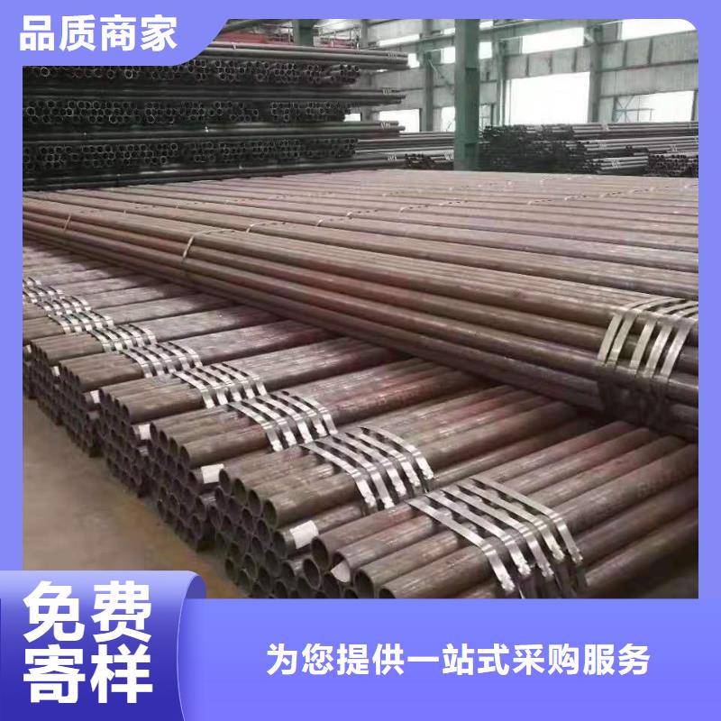 3087低中压锅炉管-视频-3087低中压锅炉管|广东省阳江市|阳东|阳西|揭阳|佛山|江门|汕尾|广州|东莞