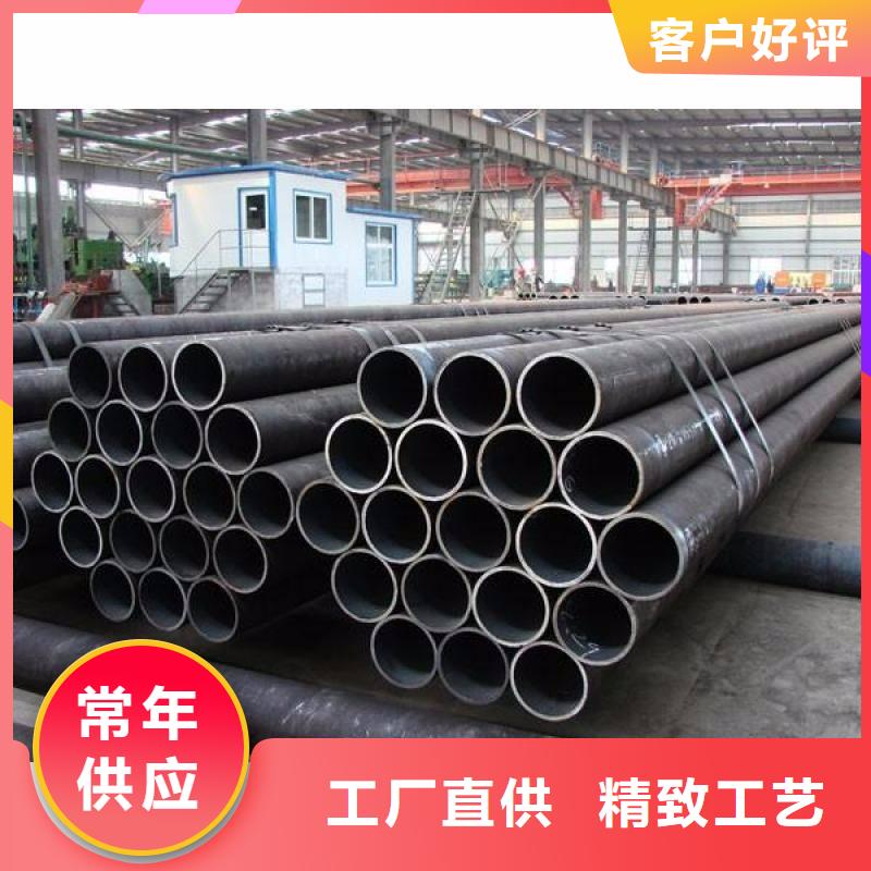 Gcr15轴承专用管【厚壁钢管】实力商家供货稳定