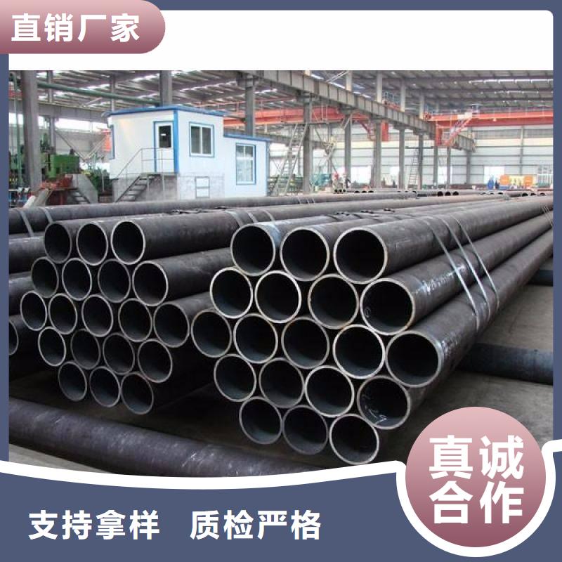 3087低中压锅炉管-视频-3087低中压锅炉管_海南省海口市市场覆盖秀英|美兰|三亚等