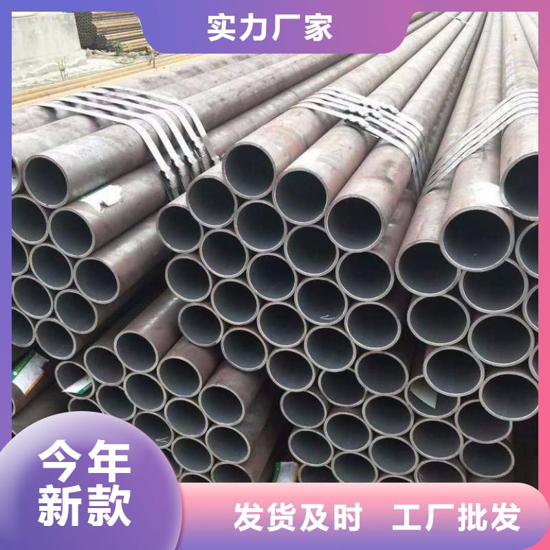 3087低中压锅炉管-视频-3087低中压锅炉管|广东省阳江市|阳东|阳西|揭阳|佛山|江门|汕尾|广州|东莞