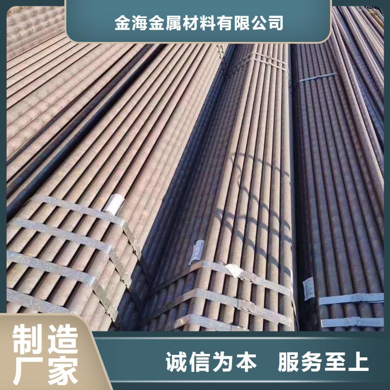3087低中压锅炉管-视频-3087低中压锅炉管|福建省南平市|建阳|松溪|龙岩|三明|福州|泉州