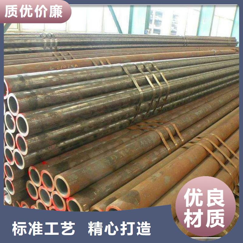 3087低中压锅炉管-视频-3087低中压锅炉管|福建省南平市|建阳|松溪|龙岩|三明|福州|泉州