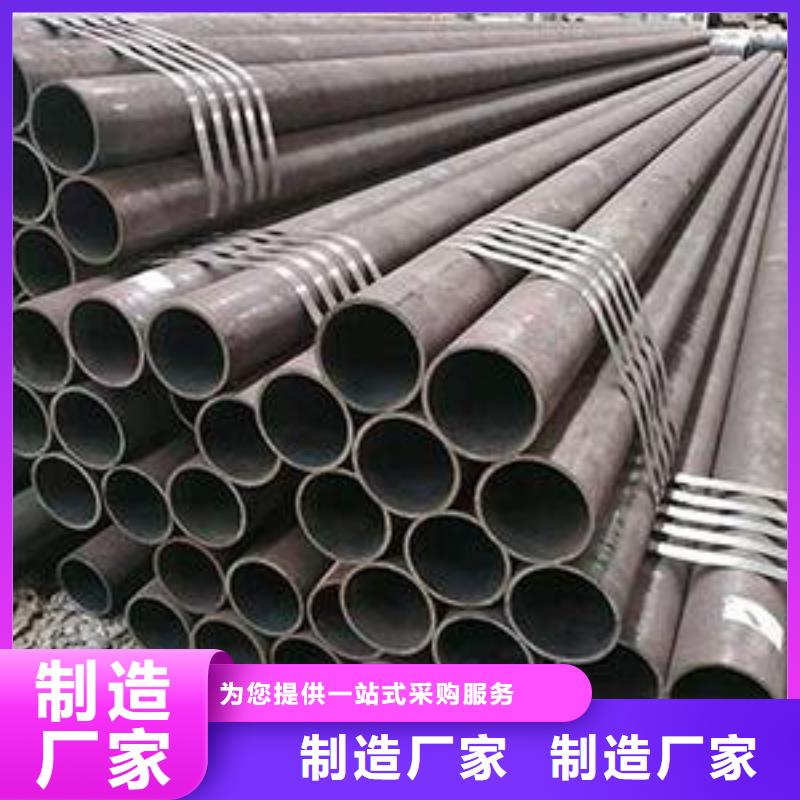 3087低中压锅炉管-视频-3087低中压锅炉管|广东省阳江市|阳东|阳西|揭阳|佛山|江门|汕尾|广州|东莞
