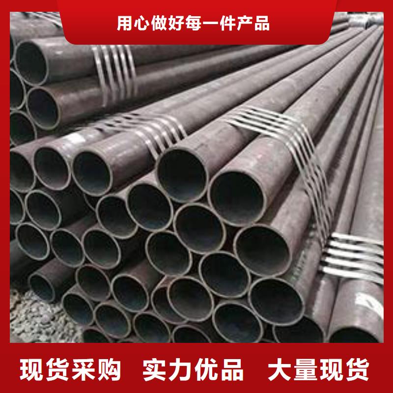 3087低中压锅炉管-视频-3087低中压锅炉管_海南省海口市市场覆盖秀英|美兰|三亚等