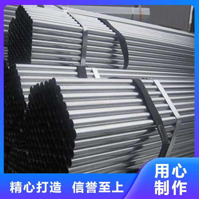 Gcr15轴承专用管【厚壁钢管】实力商家供货稳定