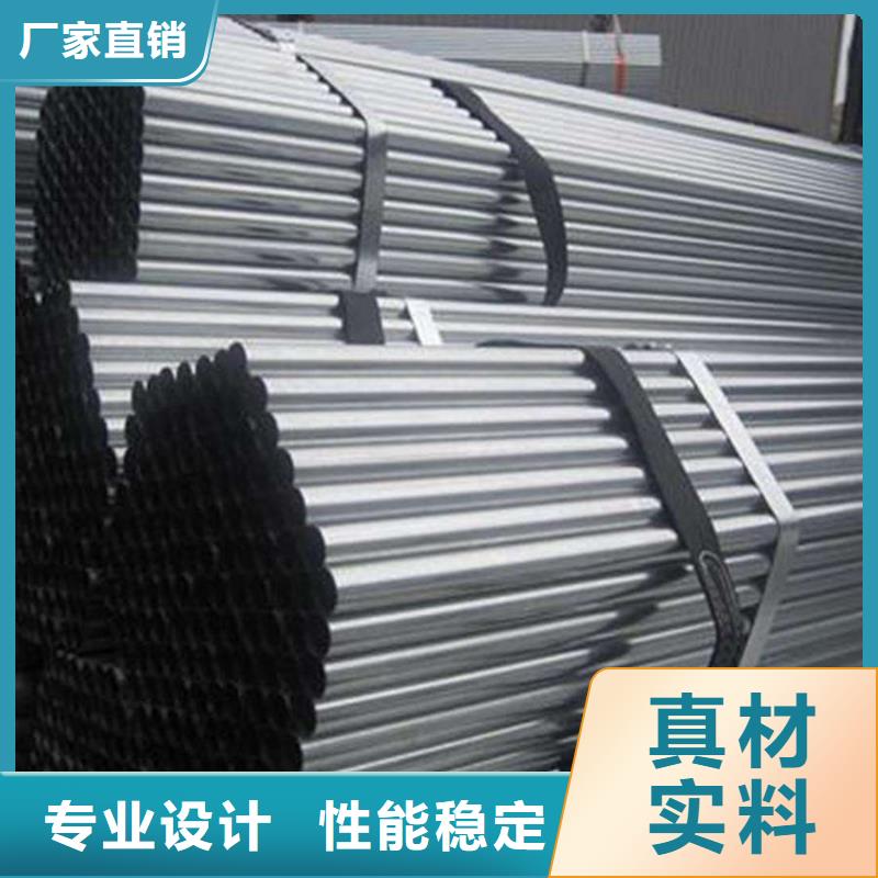 3087低中压锅炉管-视频-3087低中压锅炉管_海南省海口市市场覆盖秀英|美兰|三亚等