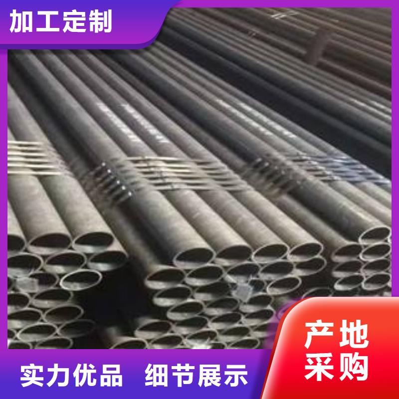 3087低中压锅炉管-视频-3087低中压锅炉管_海南省海口市市场覆盖秀英|美兰|三亚等