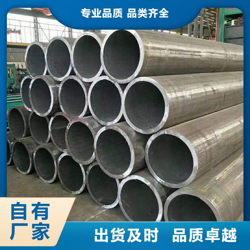 Gcr15轴承专用管异型钢管库存量大