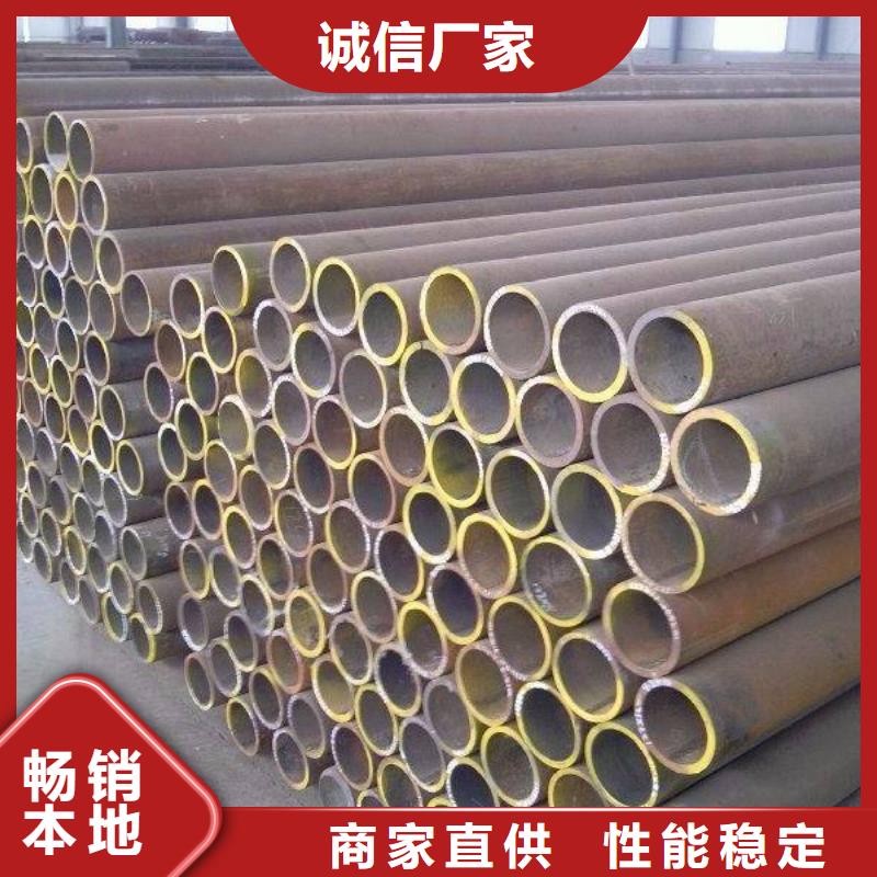Gcr15轴承专用管40cr无缝钢管质检严格