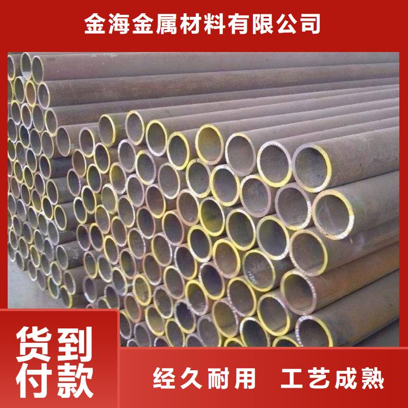 3087低中压锅炉管-视频-3087低中压锅炉管_海南省海口市市场覆盖秀英|美兰|三亚等