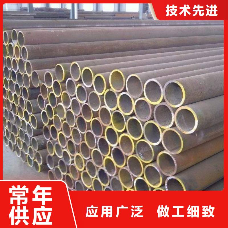Gcr15轴承专用管【厚壁钢管】实力商家供货稳定